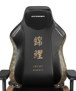 DXRacer CRA/DXL5000/KOI компьютерное кресло