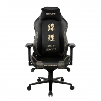 DXRacer CRA/DXL5000/KOI компьютерное кресло